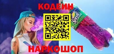 амфетамин Азнакаево