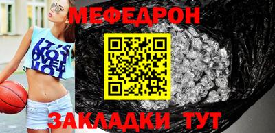 твердый Абакан