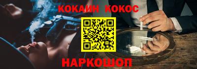 амфетамин Азнакаево