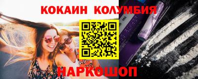 твердый Абакан