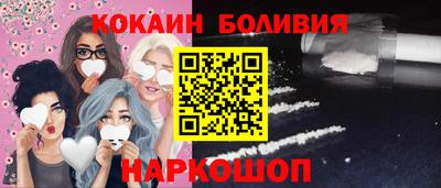 твердый Абакан