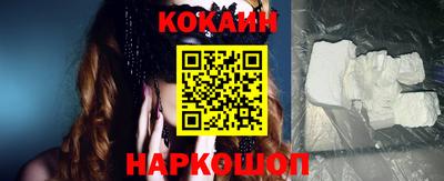 амфетамин Азнакаево