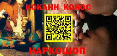 твердый Абакан