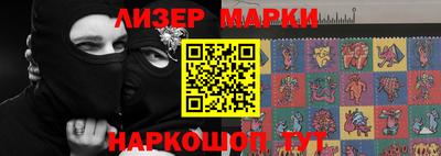 амфетамин Азнакаево
