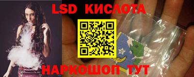 дурь Абинск