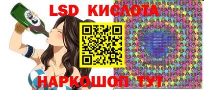 твердый Абакан