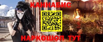 амфетамин Азнакаево