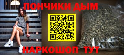 твердый Абакан