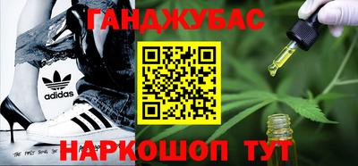 амфетамин Азнакаево