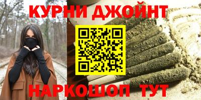 амфетамин Азнакаево