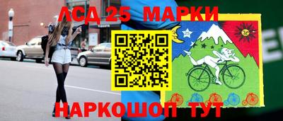 дурь Абинск