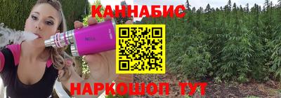 твердый Абакан