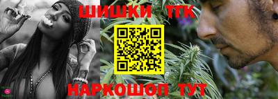 твердый Абакан