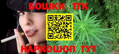 амфетамин Азнакаево