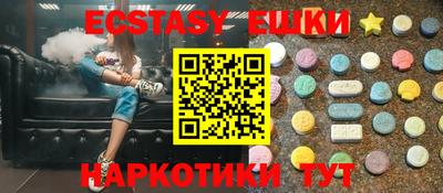 твердый Абакан
