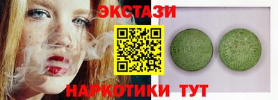 твердый Абакан