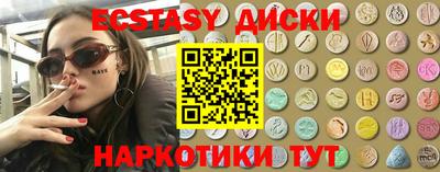 дурь Абинск