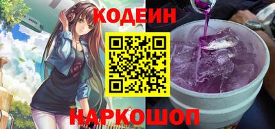 твердый Абакан