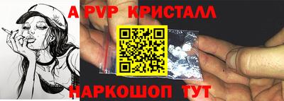 твердый Абакан