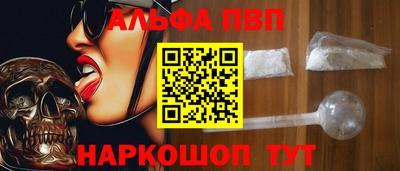 дурь Абинск
