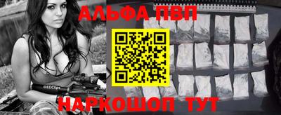 твердый Абакан