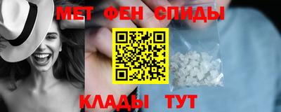 амфетамин Азнакаево