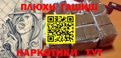 амфетамин Азнакаево