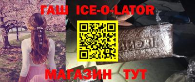 дурь Абинск