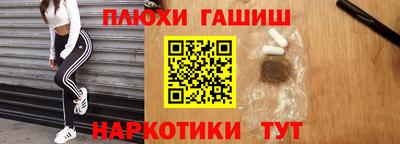 твердый Абакан