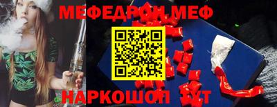 твердый Абакан